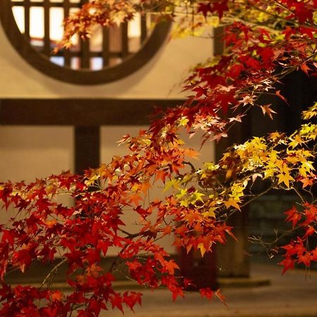 Apartmán Kyoto Yadomachi Nishijin Exteriér fotografie